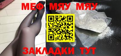 гидропоника Ипатово