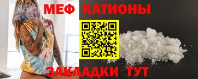 гидропоника Ипатово