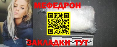 марки lsd Ирбит