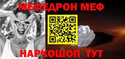 гидропоника Ипатово
