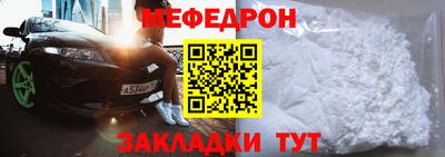 гидропоника Ипатово