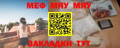 марки lsd Ирбит