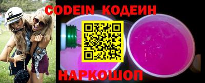гидропоника Ипатово
