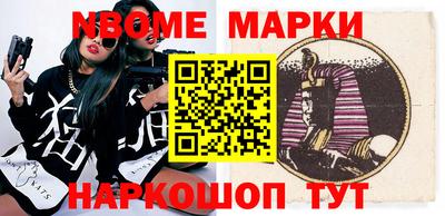 гидропоника Ипатово
