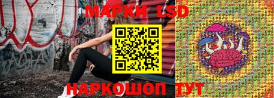 бошки Изобильный