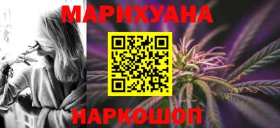 гидропоника Ипатово