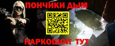 марки lsd Ирбит