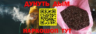 гидропоника Ипатово