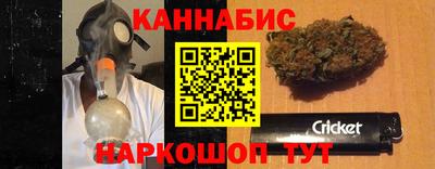 гидропоника Ипатово