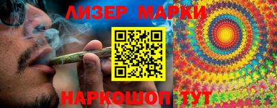 гидропоника Ипатово