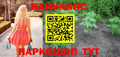 бошки Изобильный