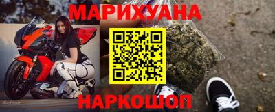 бошки Изобильный