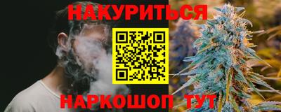 марки lsd Ирбит