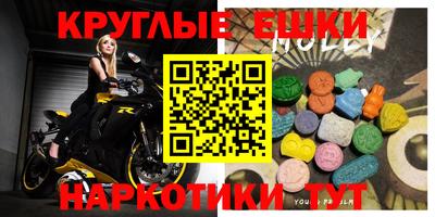 бошки Изобильный