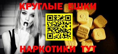 бошки Изобильный