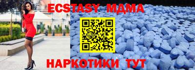 марки lsd Ирбит
