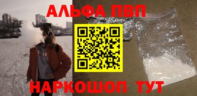 бошки Изобильный