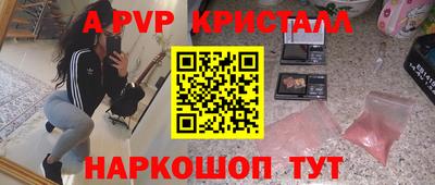 бошки Изобильный