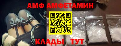 бошки Изобильный