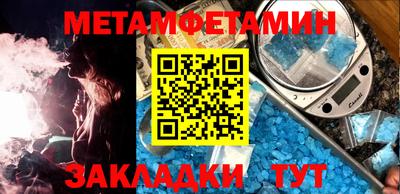гидропоника Ипатово
