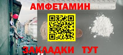 гидропоника Ипатово
