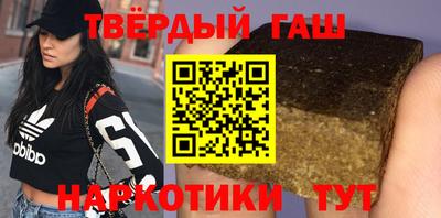 бошки Изобильный