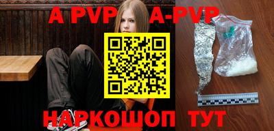 гидропоника Ипатово