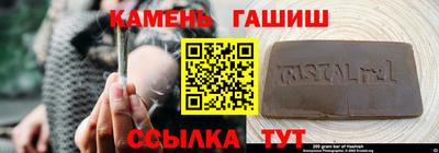 бошки Изобильный