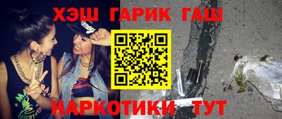 бошки Изобильный