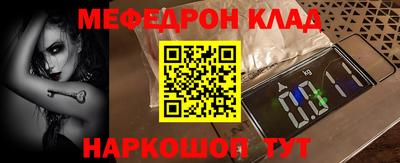 марки lsd Ирбит