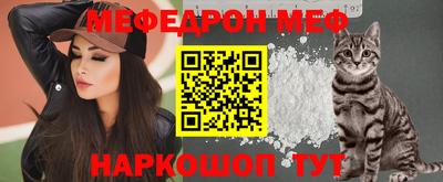 бошки Изобильный