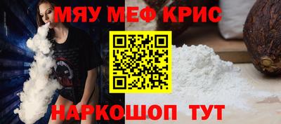 марки lsd Ирбит