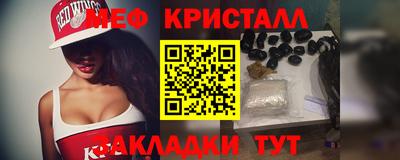 гидропоника Ипатово