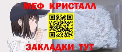 марки lsd Ирбит