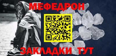 бошки Изобильный