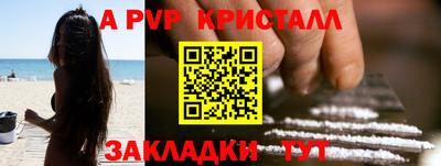 марки lsd Ирбит