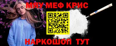 марки lsd Ирбит
